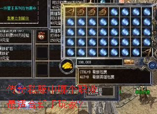 ����˽�����ĸ�ְҵ���ʺ�������ң�