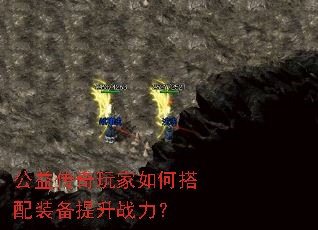 ���洫�������δ���װ������ս����