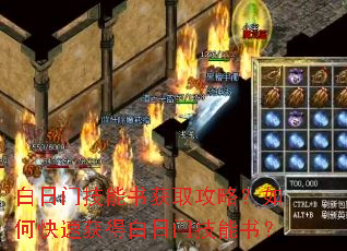 �����ż������ȡ���ԣ���ο��ٻ�ð����ż����飿