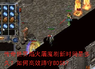 �������������ħˢ��ʱ���Ƕ�ã���θ�Ч����BOSS��