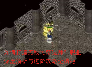 ��δ����޵д��淨ʦ��ְҵ��Ƚ�������׹���ȫ����