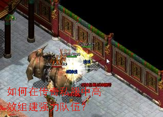 ����ڴ���˽���и�Ч�齨ǿ�����飿