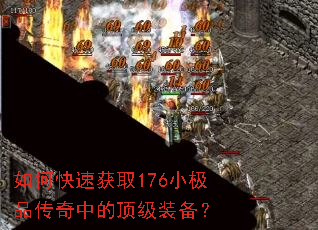 ��ο��ٻ�ȡ176С��Ʒ�����еĶ���װ����