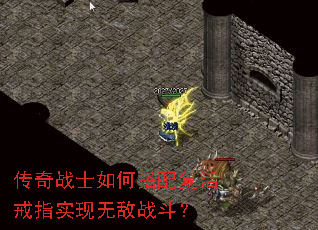 ����սʿ��δ��临���ָʵ���޵�ս����