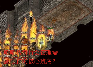 �ུ����л������Ҫ�����ĺ��İ�ף�