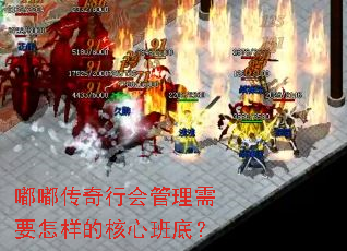 �ུ����л������Ҫ�����ĺ��İ�ף�