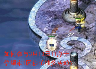 ��β���3��13��11��ʮ������1����ɱ�齱���