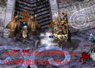 ������¿���ְҵ����zhaodzy�п���������ɫ�ȼ���