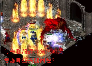 ����˽��������ɫʱ�迼����Щ�ؼ����⣿