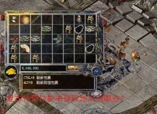 ���Ŵ��漼�����ȡ�ص�����Щ��