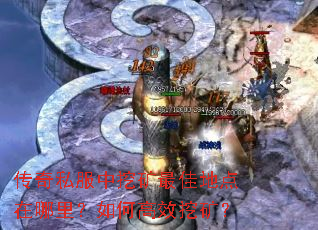 ����˽�����ڿ���ѵص��������θ�Ч�ڿ�