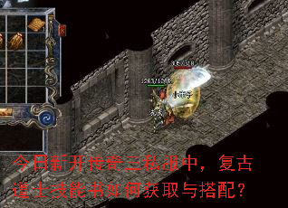 �����¿�������˽���У����ŵ�ʿ��������λ�ȡ����䣿