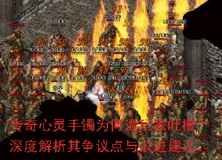 ������������Ϊ��������²ۣ���Ƚ������������Ľ�����