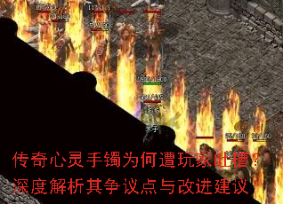 ������������Ϊ��������²ۣ���Ƚ������������Ľ�����