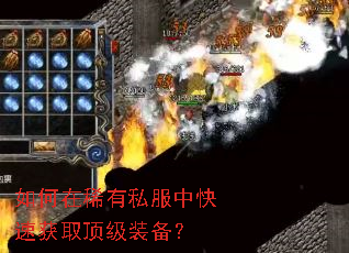 �����ϡ��˽���п��ٻ�ȡ����װ����