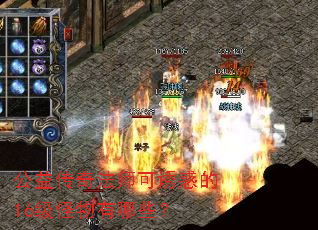 ���洫�淨ʦ���ջ��16����������Щ��