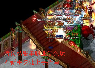 ����˽����ְҵ��ô�棿���ֿ�������ָ��