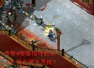 ����4��Եָ�������˾����ںη�Ѱ�ң�