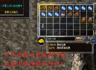 ƽ����β�봽��ڴ���˽���п�������ս����