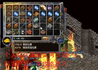 ���������ħ��θ�Ч�������飿���Լ���
