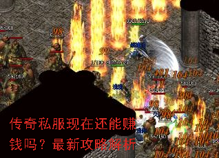 ����˽�����ڻ���׬Ǯ�����¹��Խ���