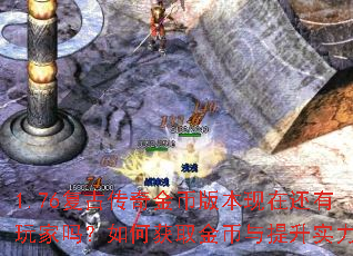 1.76���Ŵ����Ұ汾���ڻ����������λ�ȡ���������ʵ����