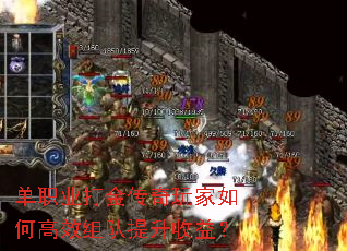 ��ְҵ����������θ�Ч����������棿