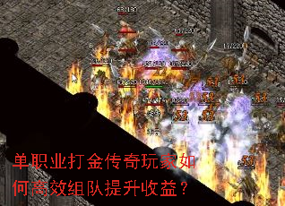 ��ְҵ����������θ�Ч����������棿