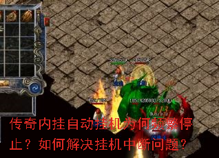 �����ڹ��Զ��һ�Ϊ��Ƶ��ֹͣ����ν���һ��ж����⣿