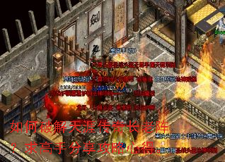 ����ƽ����Ĵ��泤��������ַ��������ĵá�