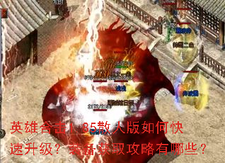 Ӣ�ۺϻ�1.85ɢ�˰���ο���������װ����ȡ��������Щ��