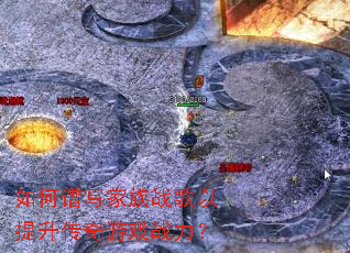 �����д����ս��������������Ϸս����