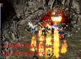 �����д����ս��������������Ϸս����