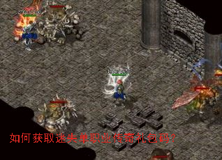 ��λ�ȡ��ʧ��ְҵ��������룿