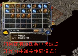 �����ǰ�������п�������ս����ͨ�ش���ģʽ��