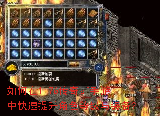�����1.76����sf�����п���������ɫ�ȼ���װ����