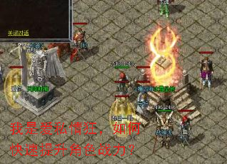 我是爱私情狂,如何快速提升角色战力? 我是爱私情狂,如何快速提升角色战力?