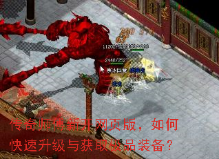 ����ʦ���¿���ҳ�棬��ο����������ȡ��Ʒװ����