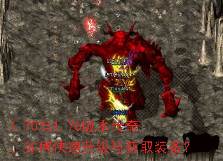 1.70��1.76�汾���棬��ο����������ȡװ����