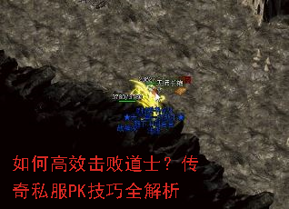 ��θ�Ч���ܵ�ʿ������˽��PK����ȫ����