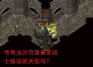 ����涴λ������սʿ������������