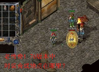 �ϴ���1.76�汾��ʱװ�ϳɵص������