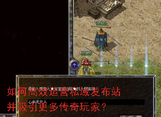 ��θ�Ч��Ӫ˽�򷢲�վ���������ഫ����ң�