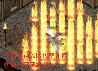 ��ְҵ�����洫����ο��ٻ�ȡ����װ����
