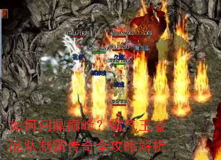 ����ʶ��۷壿��������ս���ưԴ���ȫ���Խ���