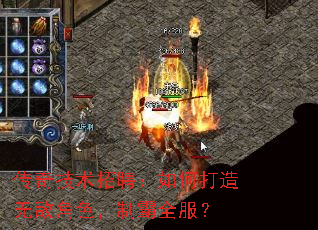 ���漼����Ƹ����δ����޵н�ɫ���ư�ȫ����