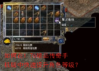 �����1.76��Ʒ�����ֻ����п���������ɫ�ȼ���