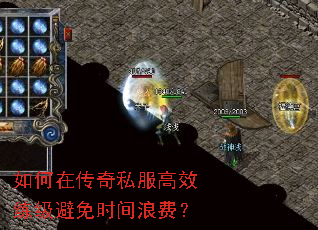 ����ڴ���˽����Ч��������ʱ���˷ѣ�
