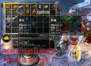 ��δ��쳬Խ����Ĵ���˽��������ɫ��