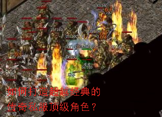 ��δ��쳬Խ����Ĵ���˽��������ɫ��